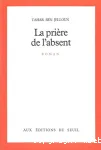 vignette